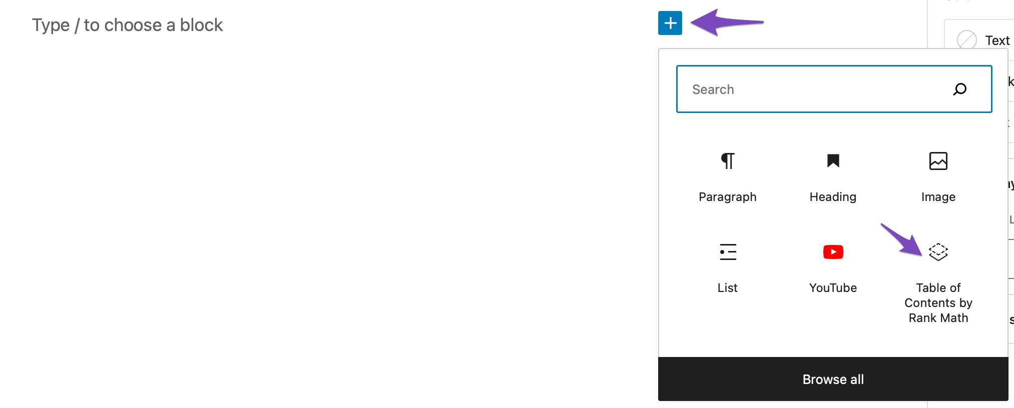 Add Rank Math's Table of Contents Block